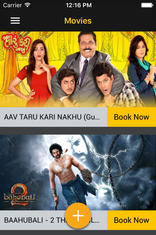 Wide Angle Multiplex - náhled