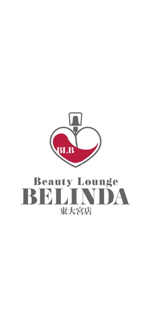 Beauty Lounge BELINDA 東大宮(圖1)-速報App