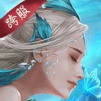 仙楚传-真3D 真修仙 真仙缘