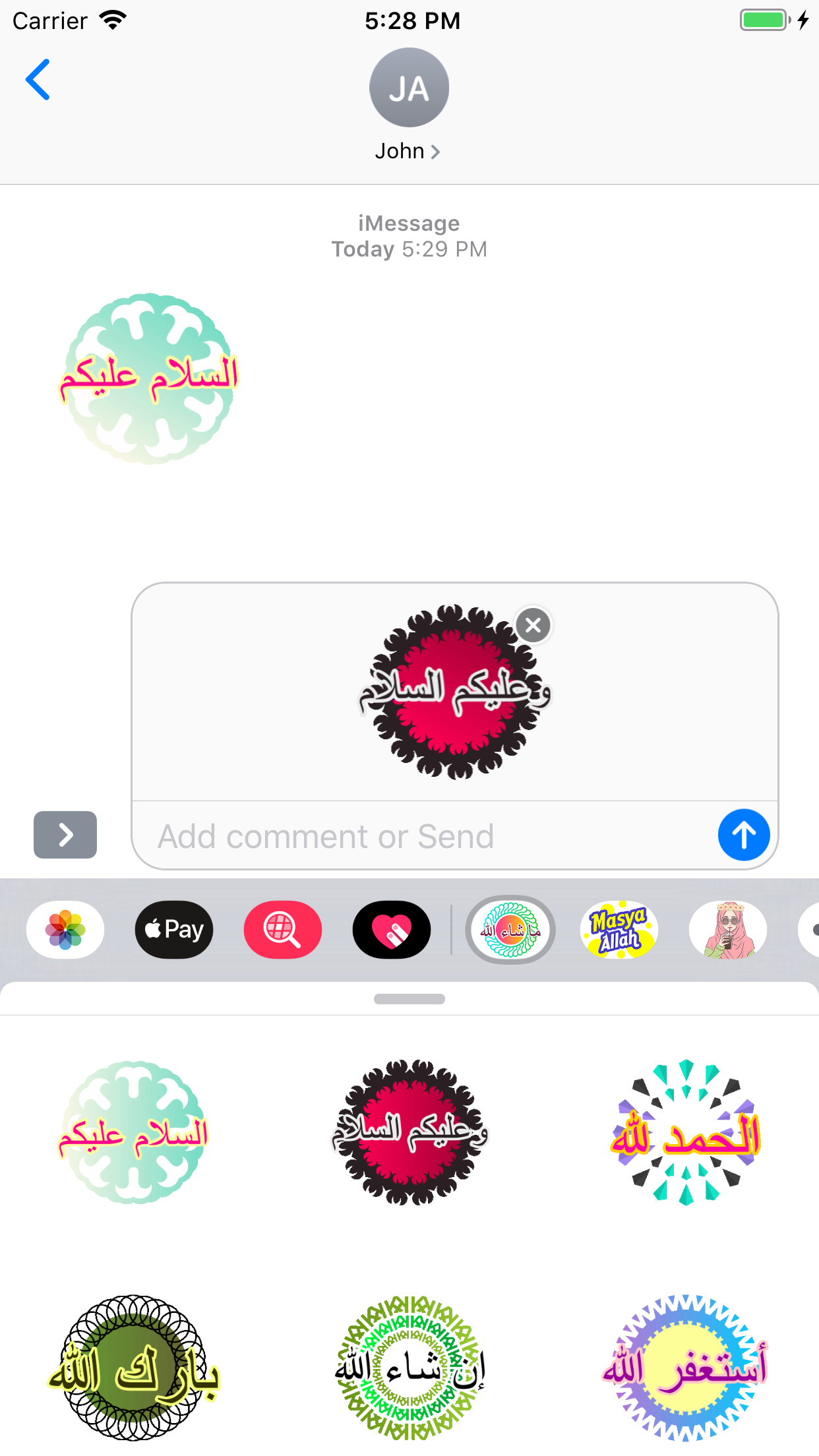 Memes - Stickers for Texting by Alexander Bichurin
