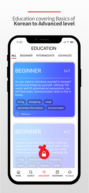 BOOMCO -  Enjoy learning Korea(圖5)-速報App