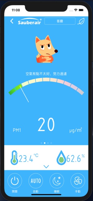Sauberair(圖6)-速報App