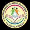 Jhargaira Janachahana E. B. S