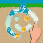 Dig it your way  Water Carve
