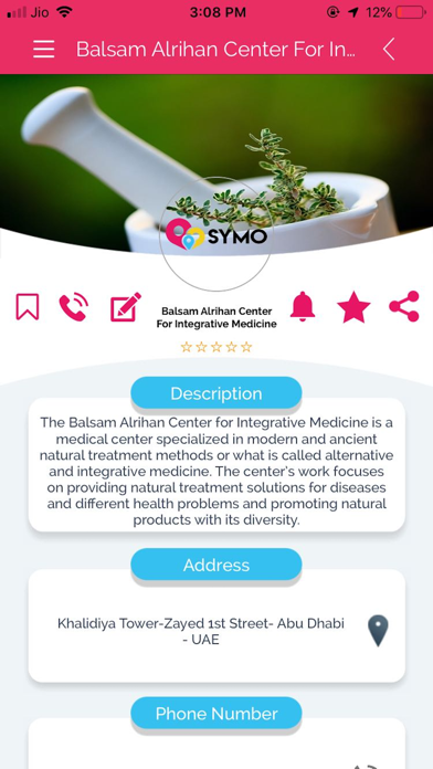 Symo screenshot 2