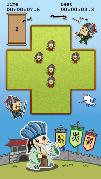 Chinese Peg Solitaire screenshot 3