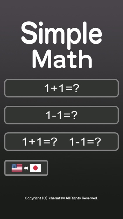 Simple Easy Math for iPhone