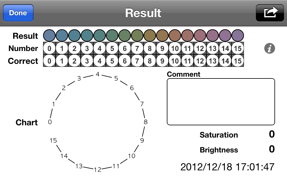 Panel D-15 Test screenshot 3