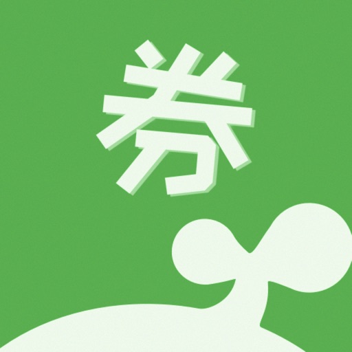 豆芽优惠券