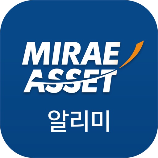 미래에셋대우 스마트알리미