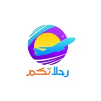 رحلاتكم sur PC