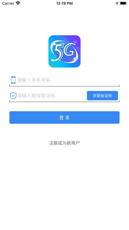 嘉信5G