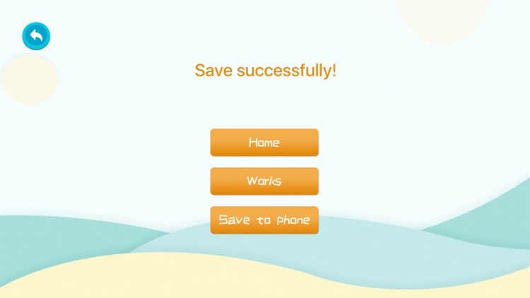 Continuous Stroke screenshot-3