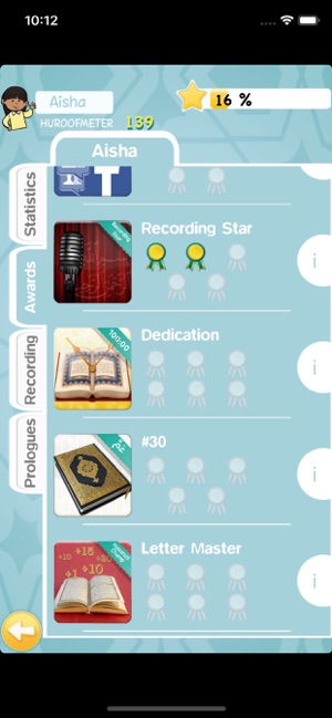 Quran Star(圖3)-速報App