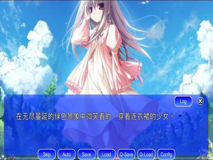 地球末日最后的两人