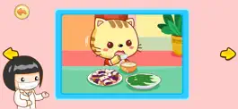 Game screenshot 我要健康星猫小课堂 apk