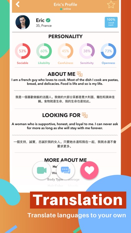 TrulyChinese - Chinese Dating screenshot-6