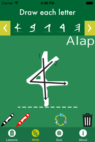 Aramaic Alap Beth Now - náhled