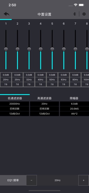 DSP-46S(圖2)-速報App