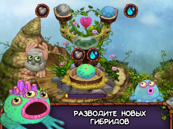 My Singing Monsters для iPad