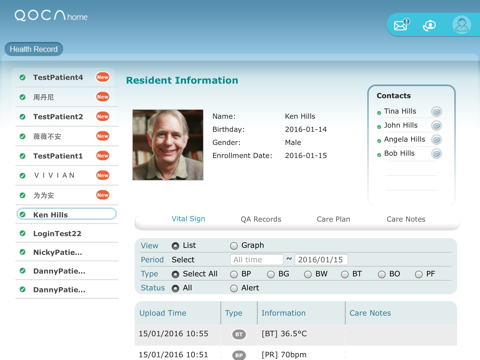 QOCA CM screenshot 3