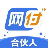 网付合伙人 pour PC