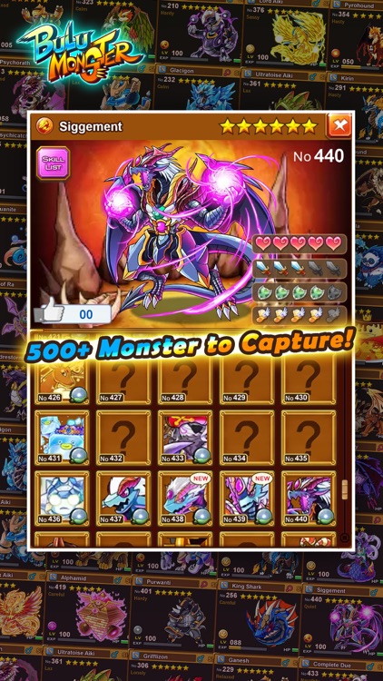 Bulu Monster