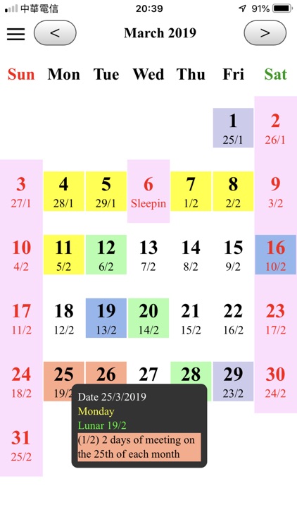 User Calendar