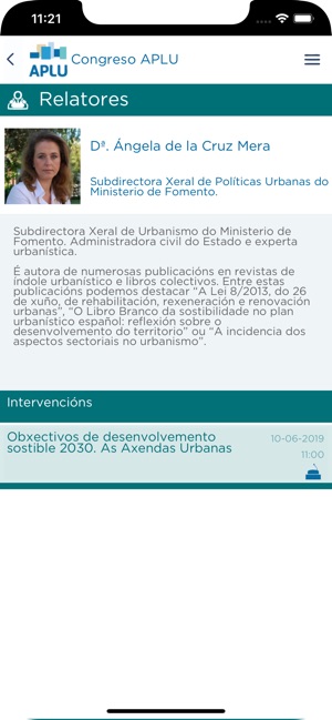 Congreso APLU(圖3)-速報App