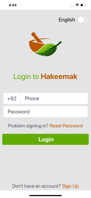 Hakeemak(圖1)-速報App