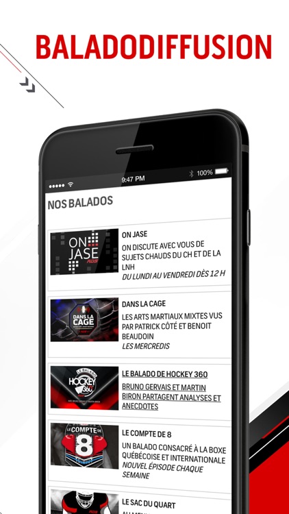 RDS screenshot-5