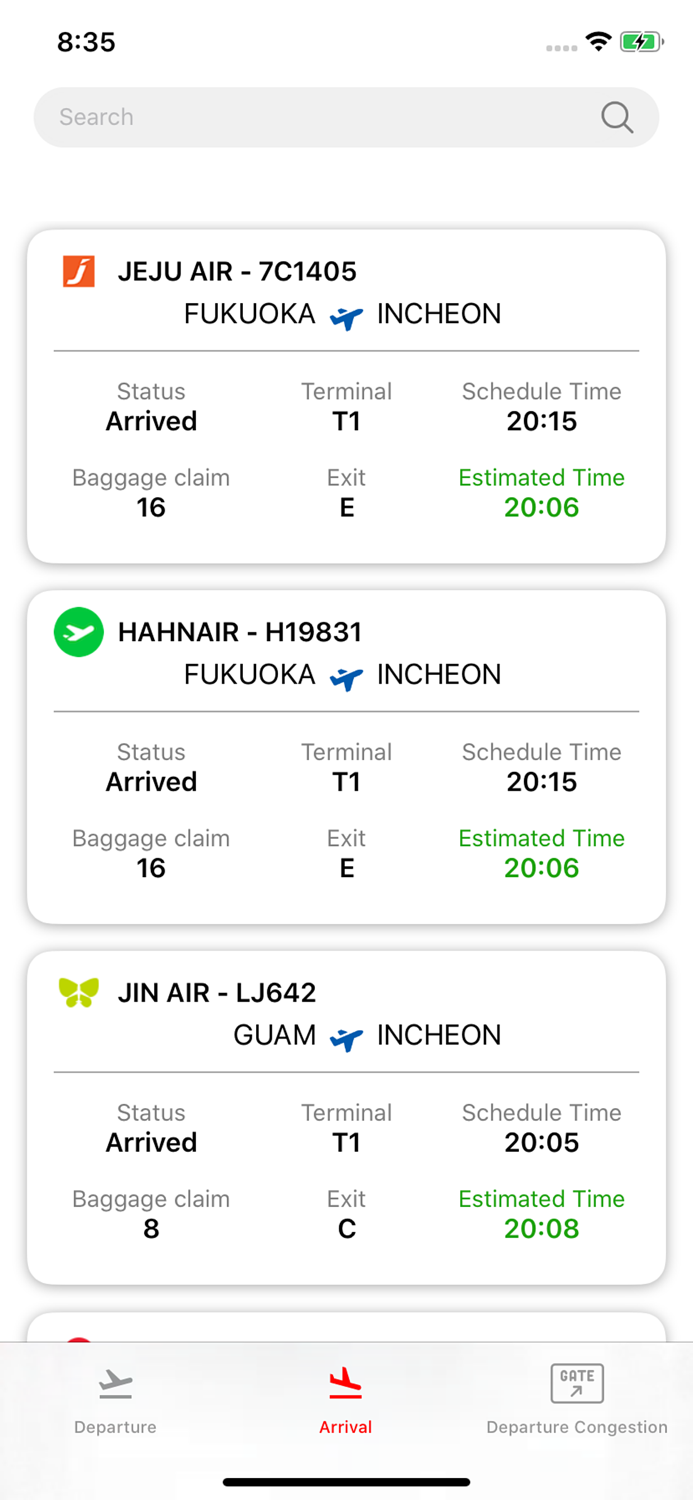 Korea Airport - Incheon