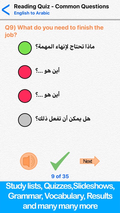 Learn Arabic for Beginners screenshot 4