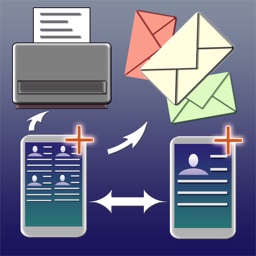 Bulk SMS Multi Address Book+