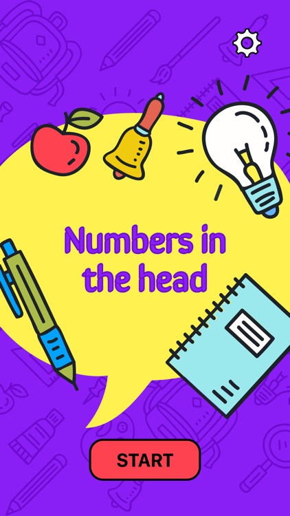 Numbers in the head