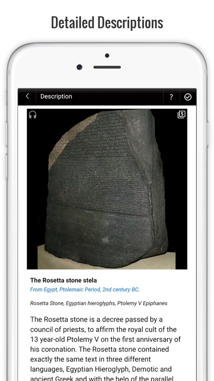 British Museum Guide screenshot-4
