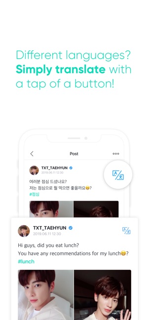 Weverse(圖4)-速報App