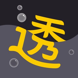 透透-视频酒局交友APP