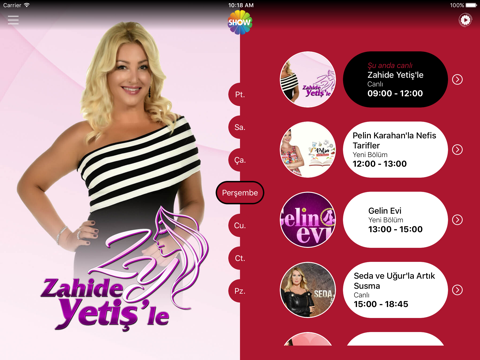 Show TV screenshot 3