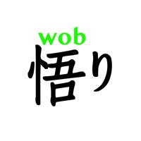 WOB.Satori pour PC