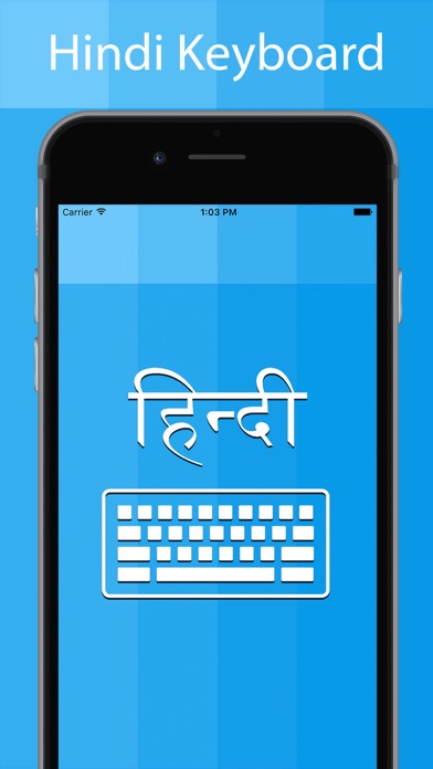 How to cancel & delete Hindi Keyboard - Type In Hindi from iphone & ipad 1