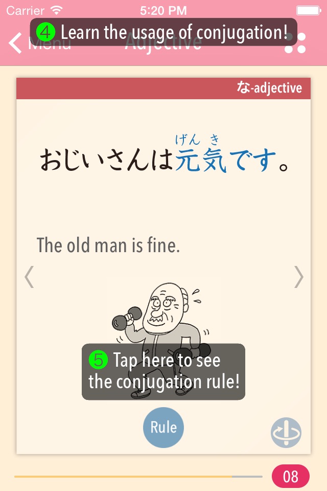GENKI Conjugation Cards screenshot 2
