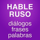 Top 37 Education Apps Like Diálogo en ruso Aprender a hablar ruso rápido - Best Alternatives