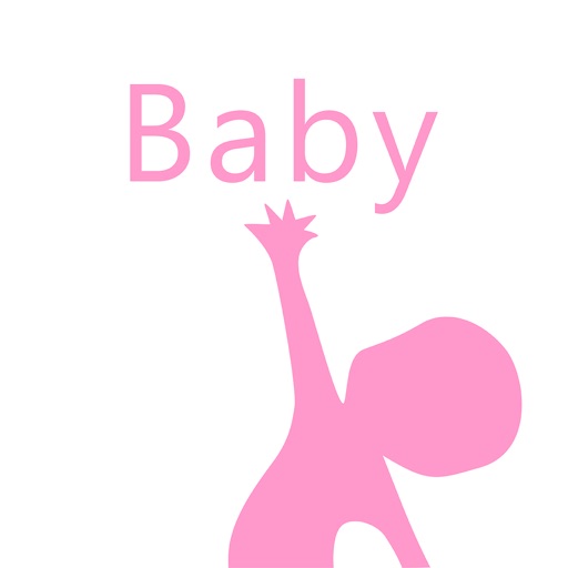 BabyGrowing iOS App