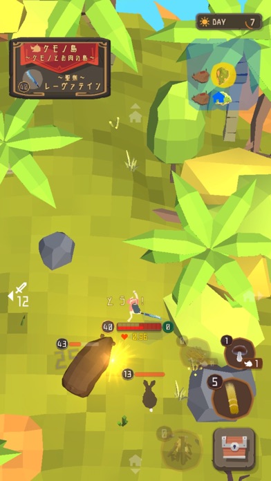 Holy Sword Survival screenshot 3