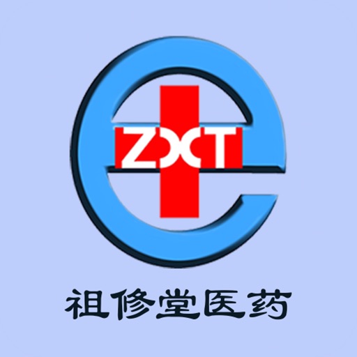祖修堂医药商城logo