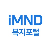 iMND 복지포털 PC 용