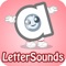 Meet the Letter Sounds Guessing Game teaches the multiple sounds that each letter makes