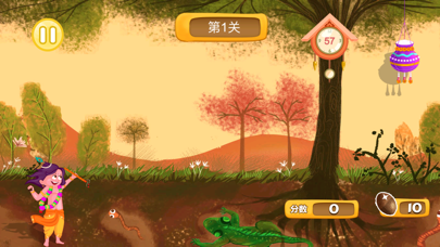 Bruce Ente-玩乐遊戲 screenshot 3