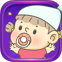 Baby Maker - Cool & Cute